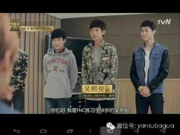 《重生》里的娱乐圈想象，就是一个大型惊吓