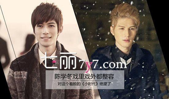 像《重生》的马可那样整出张新脸靠谱吗？