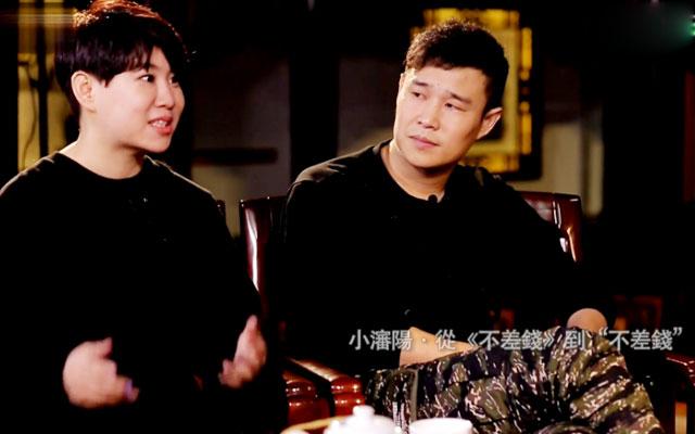 一周综艺：尹正反串最美保洁阿姨看呆网友