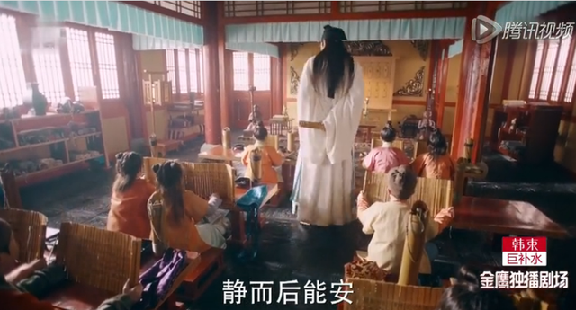 《武神赵子龙》首播 允儿仅出场五分钟不过瘾！