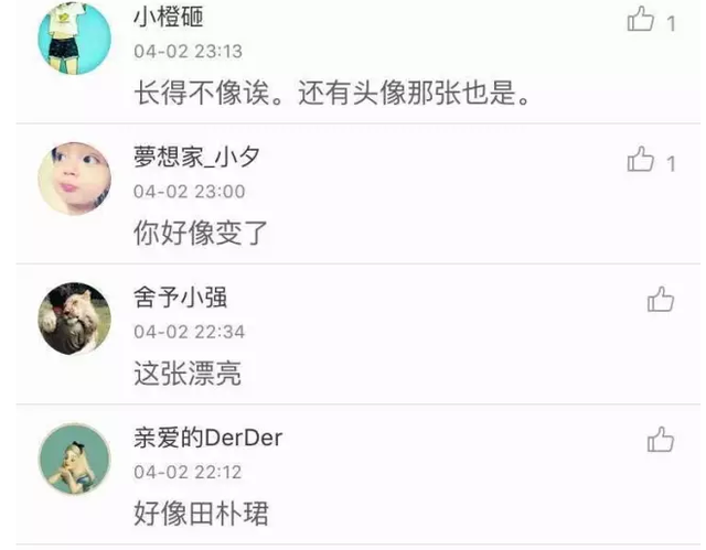 爱情公寓5回不去了除了陈赫，还有女主们的脸！