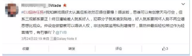 穿越了然后狗带，接着穿越再狗带X100！