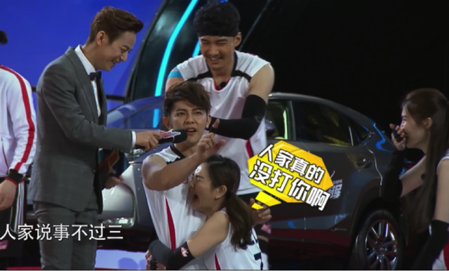 《来吧冠军》首播 来看明星反被女排姑娘圈粉了