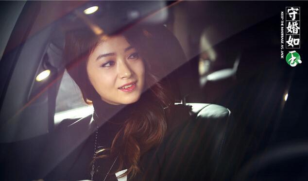 《守婚如玉》热播 “娘娘”穿越现代再饰狠角