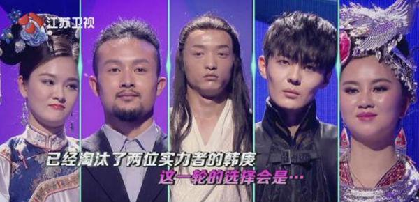 范冰冰韩庚哪是在音乐推理 完全就是假嗨嘛