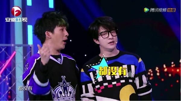 南北段子手变对手 薛之谦怂恿队友累死大张伟