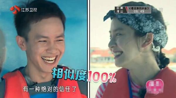 宋智孝弟弟现身巴厘岛 陈柏霖提前见“小舅子”