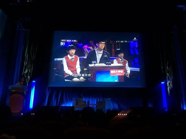 《大师课》展音乐教育价值 “抢眼”戛纳电视节