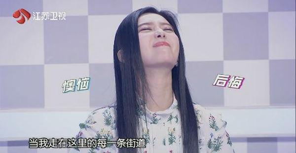 范冰冰韩庚哪是在音乐推理 完全就是假嗨嘛