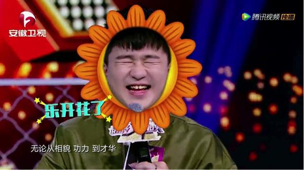 南北段子手变对手 薛之谦怂恿队友累死大张伟