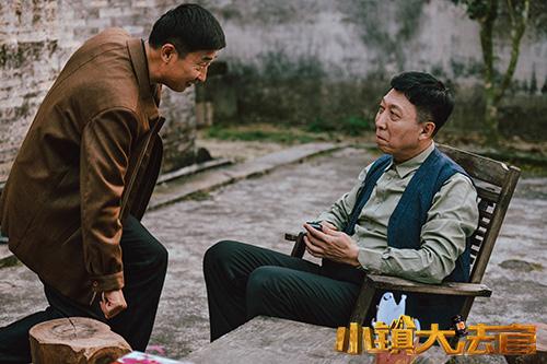 《大法官》主题曲《我爱》大火 温暖谱写人间情