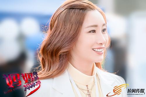 秦海璐为儿痴狂  《妈妈向前冲》做中国好妈妈