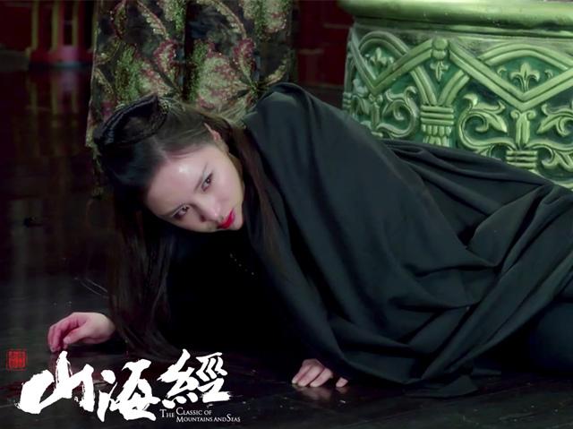 《山海经》热播 演员鸿利为张翰“不顾一切”