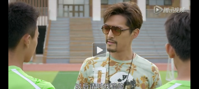 《旋风十一人》踢的不是球 是智商！