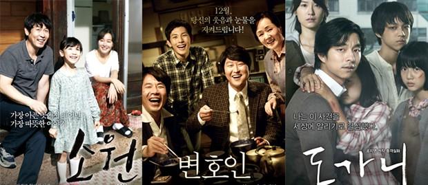 韩剧今非昔比的《信号》探寻你未曾踏入的韩剧世界