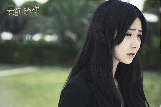 张维娜《爱的阶梯》引热议 深情诠释最催泪少女