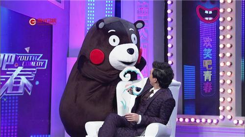 《欢笑吧青春》疯神班巧妙化解讨薪难