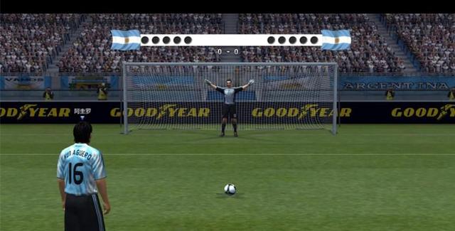 胡歌用足球“撩倒”了江疏影 足球到底咋玩的？