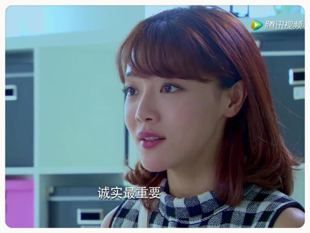 《缘来幸福》开播 马天宇陈伟霆邓家佳教你入职