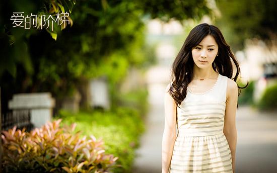 张维娜《爱的阶梯》引热议 深情诠释最催泪少女