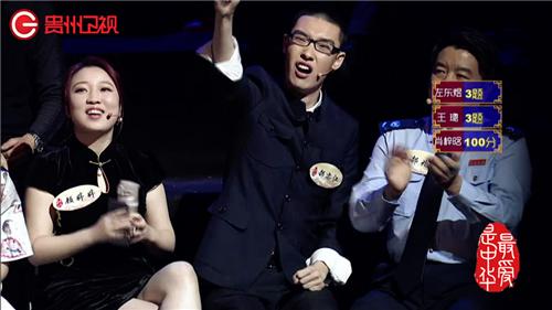 《最爱是中华》半决赛打响 选手太强急慌导演