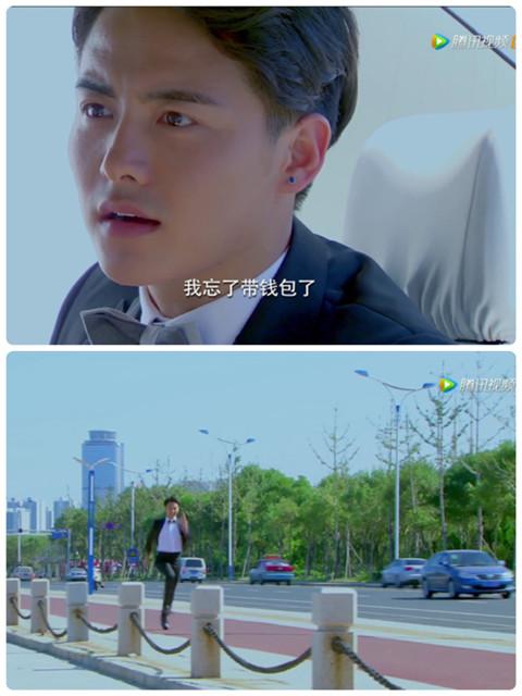 《缘来幸福》开播 马天宇陈伟霆邓家佳教你入职