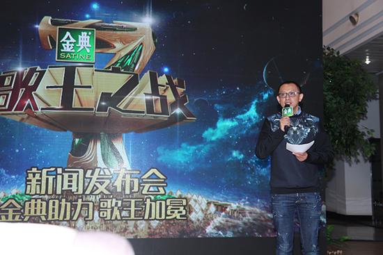 洪涛：《歌手4》内地歌手小有遗憾 会有第五季