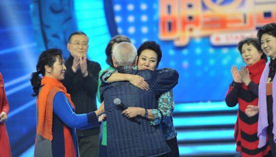 《明星同乐会》王丽云诠释：如何成婆婆专业户