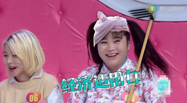 “村花”赵美蓉登场陆琪新节目 语录笑翻全场