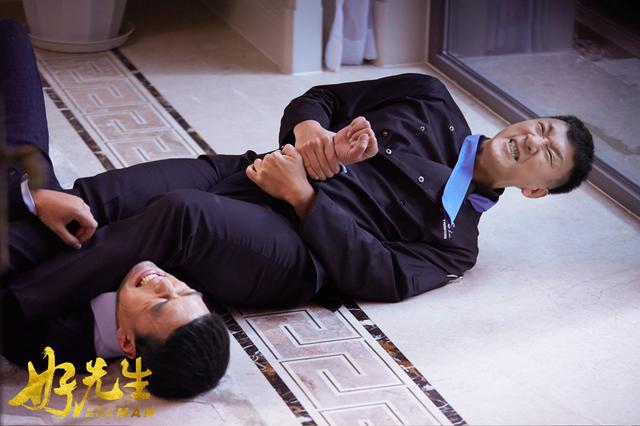 《好先生》曝预告 惊现孙红雷张艺兴任性植入