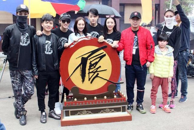 真人版《不良人》横店开机 郑业成出演李星云