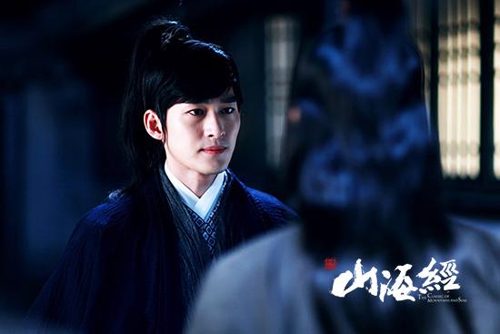 《山海经》热播 张翰陷战争纷乱家国两难