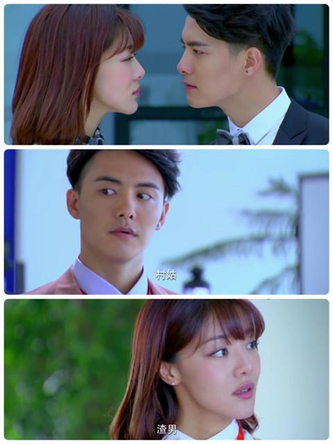 《缘来幸福》开播 马天宇陈伟霆邓家佳教你入职