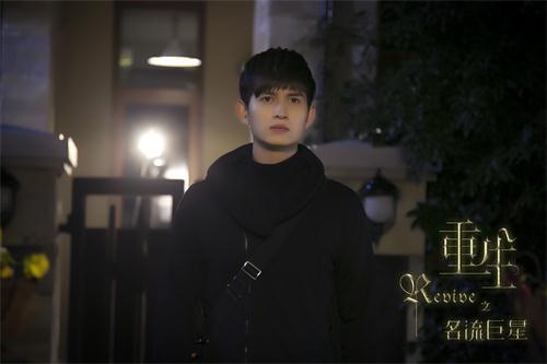 《重生》马可成核心亮点 剧中被黑网友大呼心疼