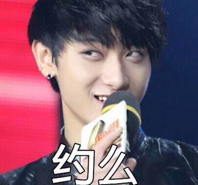 欢迎来到鬼畜的世界 剪刀手可以承包一年的笑点