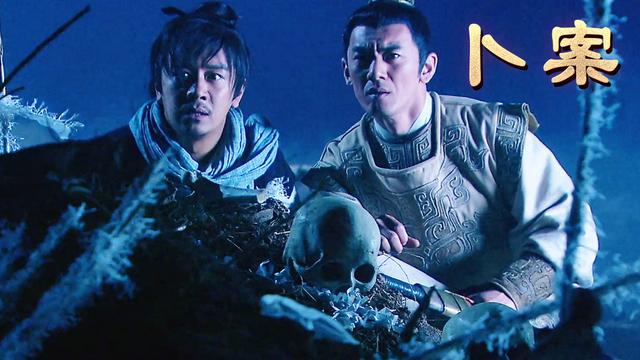 《卜案》：陈浩民告别雷剧，专心调查灵异事件