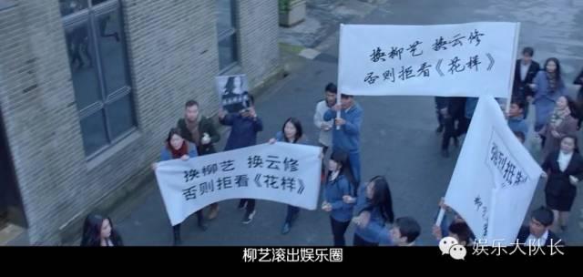 《重生》张馨予刘凡菲掌掴互撕全过程