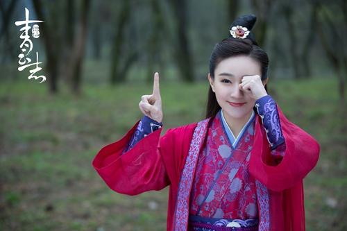 《诛仙青云志》再曝美照 焦俊艳红衣娇俏飘逸