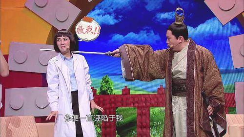 曹操有心理疾病？ 历史君揭秘其疑心病的由来