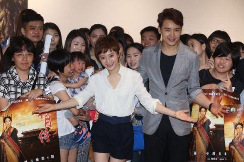 《芈月传》在台首播创收视记录 主创获粉丝围拥