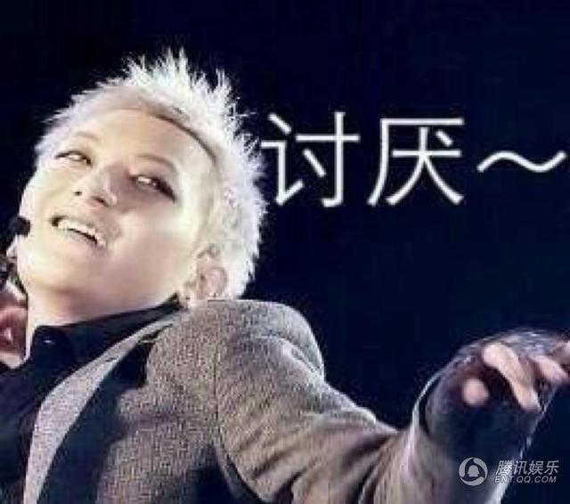 欢迎来到鬼畜的世界 剪刀手可以承包一年的笑点