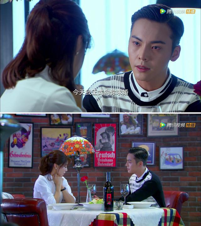 马天宇陈伟霆告白邓家佳 马天宇装死上演撩妹术