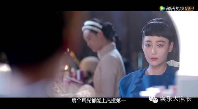 《重生》张馨予刘凡菲掌掴互撕全过程