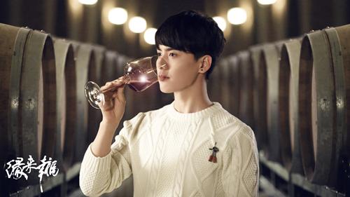 马天宇领衔《缘来幸福》 粉丝舔屏日播量破千万