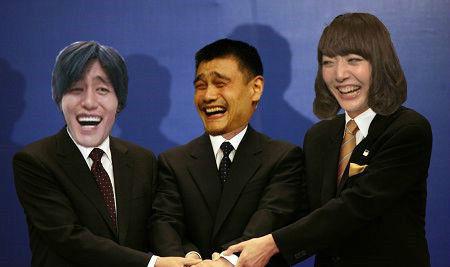 欢迎来到鬼畜的世界 剪刀手可以承包一年的笑点