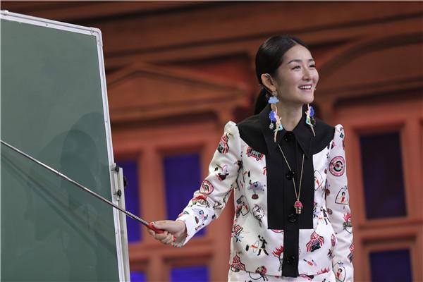 谢娜教英语传授爆笑"口音"  黄晓明成炫妻狂魔