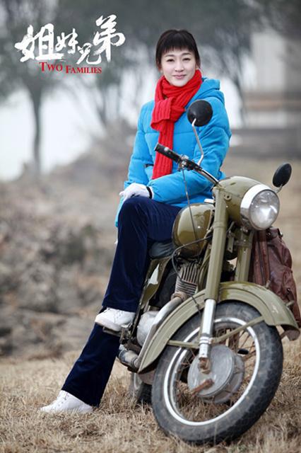 《姐妹兄弟》开播 李小冉率真演绎直爽girl