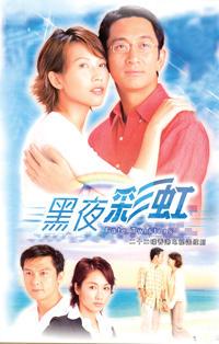 中国电视剧抄袭排行榜 抄的为什么这么雷？