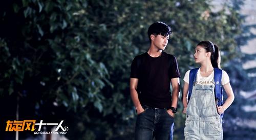 《旋风十一人》：王艺霖诠释外冷内热好哥哥