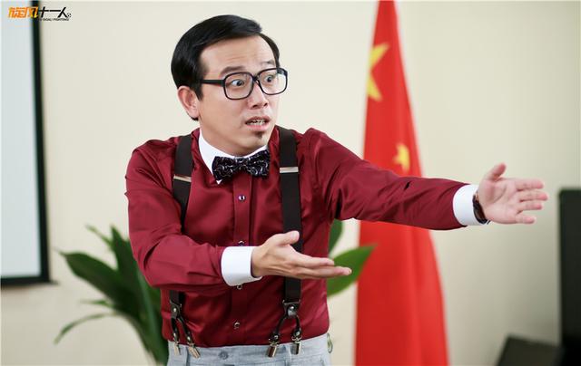 《旋风》校园三人组 曾黎钱枫潘斌龙演奇葩教师